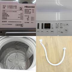 Hisence (ハイセンス) 洗濯機 全自動洗濯機5.5kg　AT-WH5511-WH 【コンプオフ金沢野々市店】の画像
