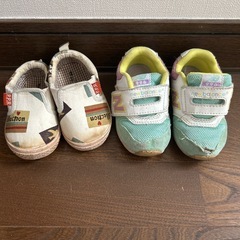 無料　子供靴