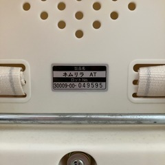 コンビ　ハイローチェアの画像