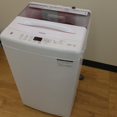 Haier (ハイアール) 洗濯機 全自動洗濯機 JW-U55B...