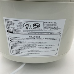 全自動ホームベーカリー SHB-212の画像