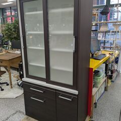 ジモティー見た！で5%OFF【キッチンボード】ダイニングボード ...