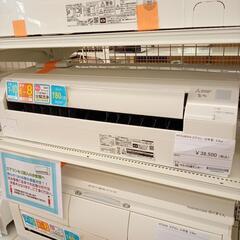 リユースのサカイ八街店】MITSUBISHI 三菱 エアコン MSZ-GV2522-W 2.5