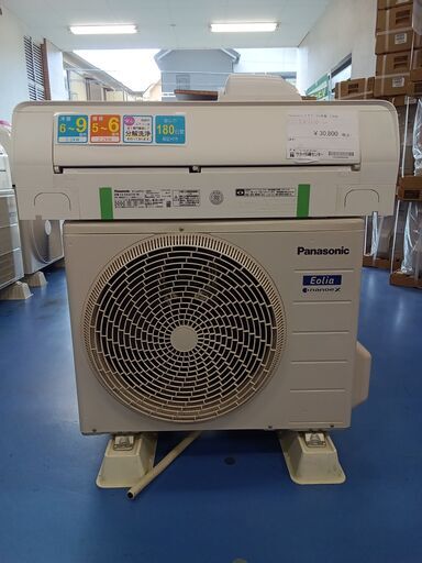 期間限定キャンペーン ☆リユースのサカイ横浜南店☆YM1066 Panasonic CS エアコン エアコン