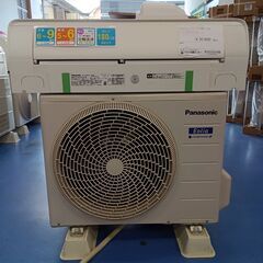 ★リユースのサカイ横浜南店★YM1066 Panasonic エ...