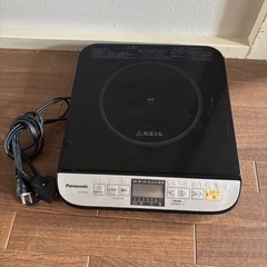 値下げPanasonic IH
