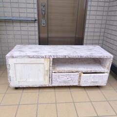 【ブランド家具】journal standard Furnitu...