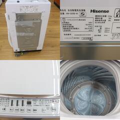 Hisence (ハイセンス) 洗濯機 全自動洗濯機5.5kg　HW-G55B-W 【コンプオフ金沢野々市店】の画像