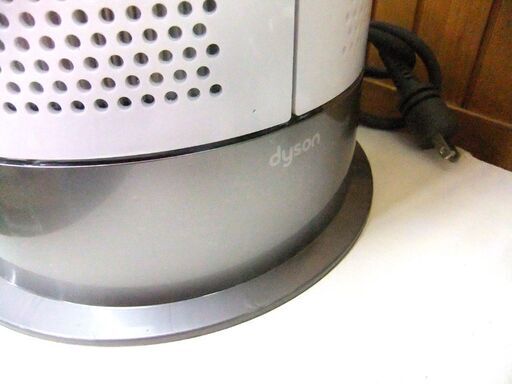 美品 空気清浄機能付きファンヒーター ダイソン HP10 ホワイト×シルバー 中古 dyson 札幌市厚別区 厚別店