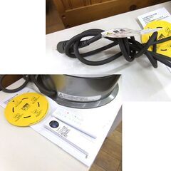 美品 空気清浄機能付きファンヒーター ダイソン HP10 ホワイト×シルバー 中古 dyson 札幌市厚別区 厚別店の画像