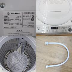 SHARP (シャープ) 洗濯機 SHARP全自動洗濯機7.0kg ES-GE7F 【コンプオフ金沢野々市店】の画像