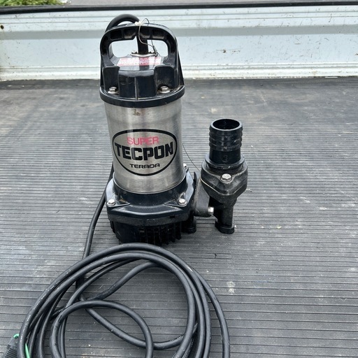 寺田ポンプ　水中汚水ポンプPGー250