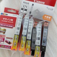 PIXUS371 インクカートリッジ