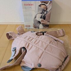 ベビービョルン Baby carrier mini抱っこ紐ですの画像