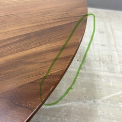 ジモティー見た！で5%OFF【リビングテーブル】展示アウトレット品 NOWHERE LIKE HOME TRAVIS テーブル　センターテーブル　コーヒーテーブル　座卓 の画像