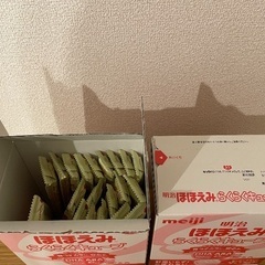 ほほえみ　らくらくキューブの画像