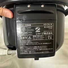sharp-ks-c5l-炊飯器　の画像