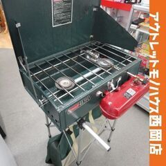 コールマン パワーハウス ツーバーナー 413H コンロ 着火確...