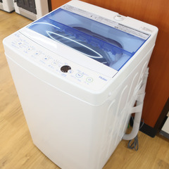 Haier (ハイアール) 洗濯機 全自動洗濯機 JW-C45C...