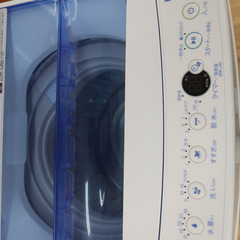 Haier (ハイアール) 洗濯機 全自動洗濯機 JW-C45CK 4.5kg 【コンプオフ金沢野々市店】の画像
