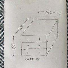 再値下げ　 押し入れ収納？　両面整理ダンス　キャスター付きの画像