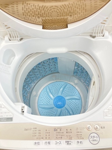 【トレファク高槻店】安心の1年間保証！取りに来られる方限定！TOSHIBA（東芝）の全自動洗濯機のご紹介です！
