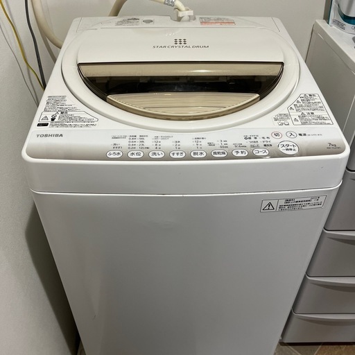 東芝全自動洗濯機7kg (あお) 明石の生活家電《洗濯機》の中古