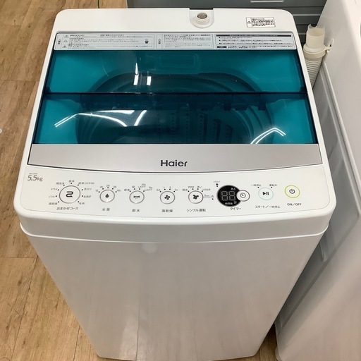 Haier 全自動洗濯機　【トレファク東大阪店】
