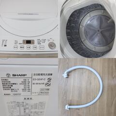 SHARP (シャープ) 洗濯機 全自動洗濯機4.5kgES-GE4F 【コンプオフ金沢野々市店】の画像