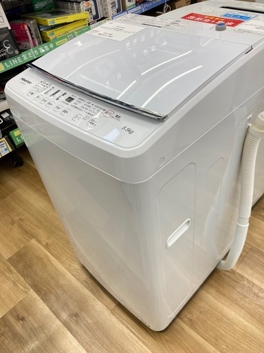【トレファク高槻店】安心の6ヶ月間保証！取りに来られる方限定！Hisense(ハイセンス）の全自動洗濯機のご紹介です！