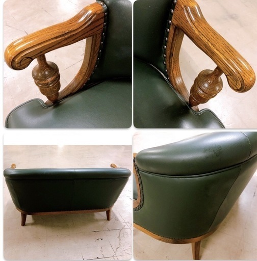 日本製 アンティーク調 2人掛けソファー 深みどり ダークグリーン 公式