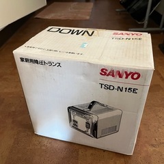 海外用トランス　220Vから100Vへ変換