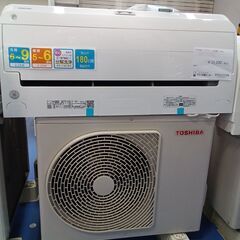 ★リユースのサカイ横浜南店★YM1165 TOSHIBA エアコ...