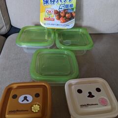 新古品　美品　保存パック　オマケ付き