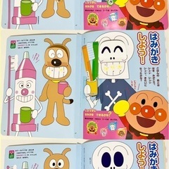 はってはがせるシールブック　シール70枚！　1人でも勝手に遊んでくれる！の画像