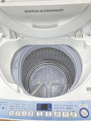 【トレファク高槻店】安心の6ヶ月間保証！取りに来られる方限定！SHARP（シャープ）の全自動洗濯機のご紹介です！
