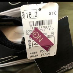 NIKE ナイキ　スニーカー　16センチの画像