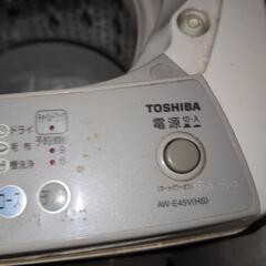ジャンク品　TOSHIBA　東芝　洗濯機　の画像