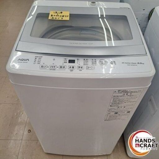 アクア 洗濯機 AQW-KS6P 2018年式 6kg 中古品 【ハンズ