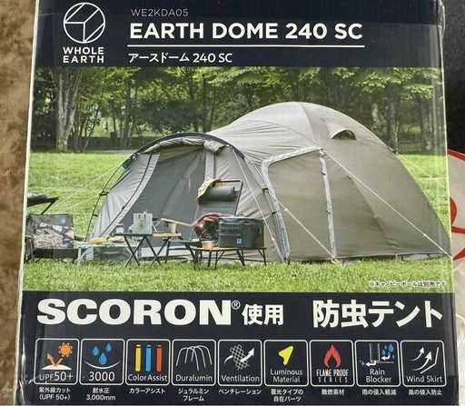 新品 WHOLE EARTH ホールアース　アースドーム240 SC 防虫テント テント 約2〜3人用 ホールアース WHOLE EARTH アースドーム