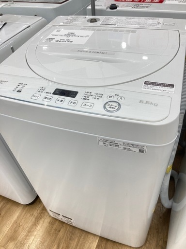 【トレファク高槻店】安心の6ヶ月間保証！取りに来られる方限定！SHARP（シャープ）の全自動洗濯機のご紹介です！