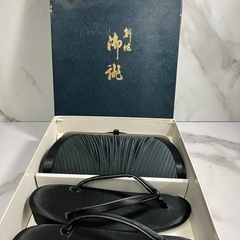 A2506-639 喪服用 草履・バッグセット バラ売り不可 汚れあり