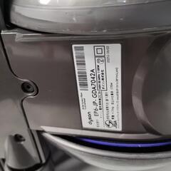 ダイソン　dyson　掃除機　DC36の画像