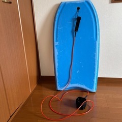 ボディーボードの中古が安い！激安で譲ります・無料であげます