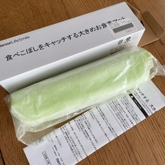 📍【受付中】未使用　ベネッセ　食べこぼしをキャッチする大きめお食事マット　グリーン　離乳期の画像