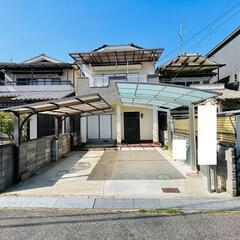住宅ローンの悩み、全力サポート！大和郡山市