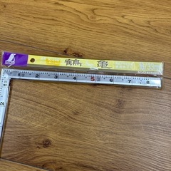 さしがね　鶴亀　16/33m 尺相当目盛　シンワ　の画像