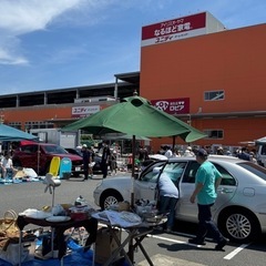 8/30(土)ユニディ湘南平塚店フリーマーケット