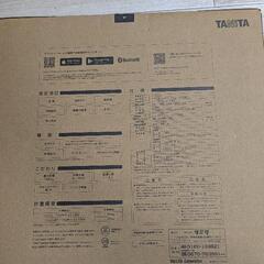 新品 タニタ 体重計 体組成計 ヘルスメーター BC-705XL【体脂肪率/内臓脂肪レベル/筋肉量/基礎代謝量/体内年齢/BMI/スマホ連動/乗るピタ】

の画像
