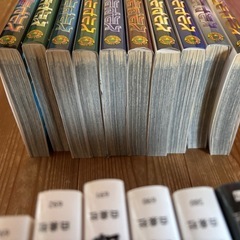 ベルセルク　1巻～35巻セット　漫画の画像